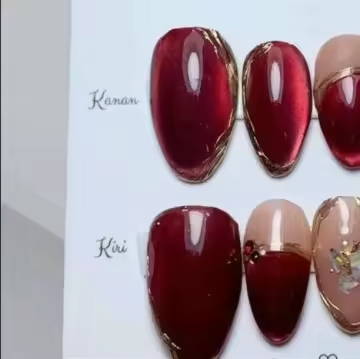 Rouge foncé