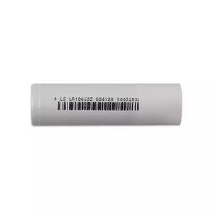 LS 18650 3.7v 2500mAh Li-ion <strong>Battery</strong> 3C High Rate Power <strong>Battery</strong> 18650 - Product Image 1