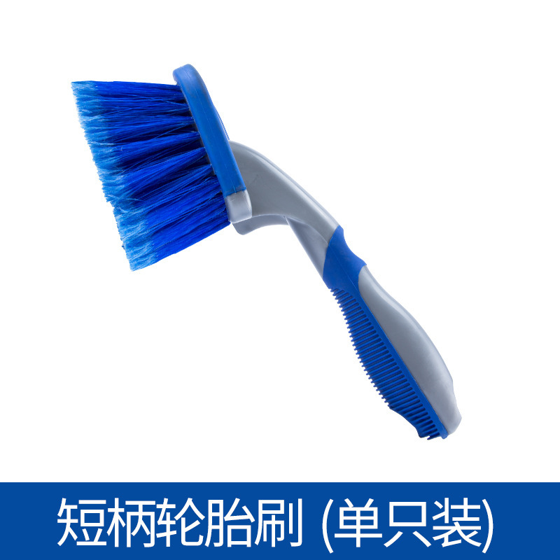 Brosse à pneus bleue à manche court