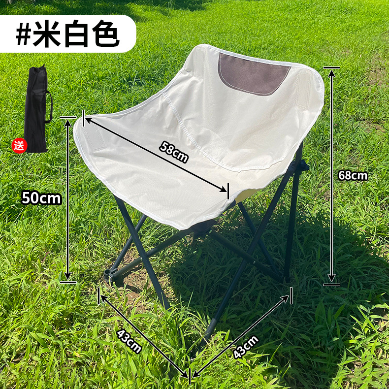 Low back short style-off-white straight seat cushion