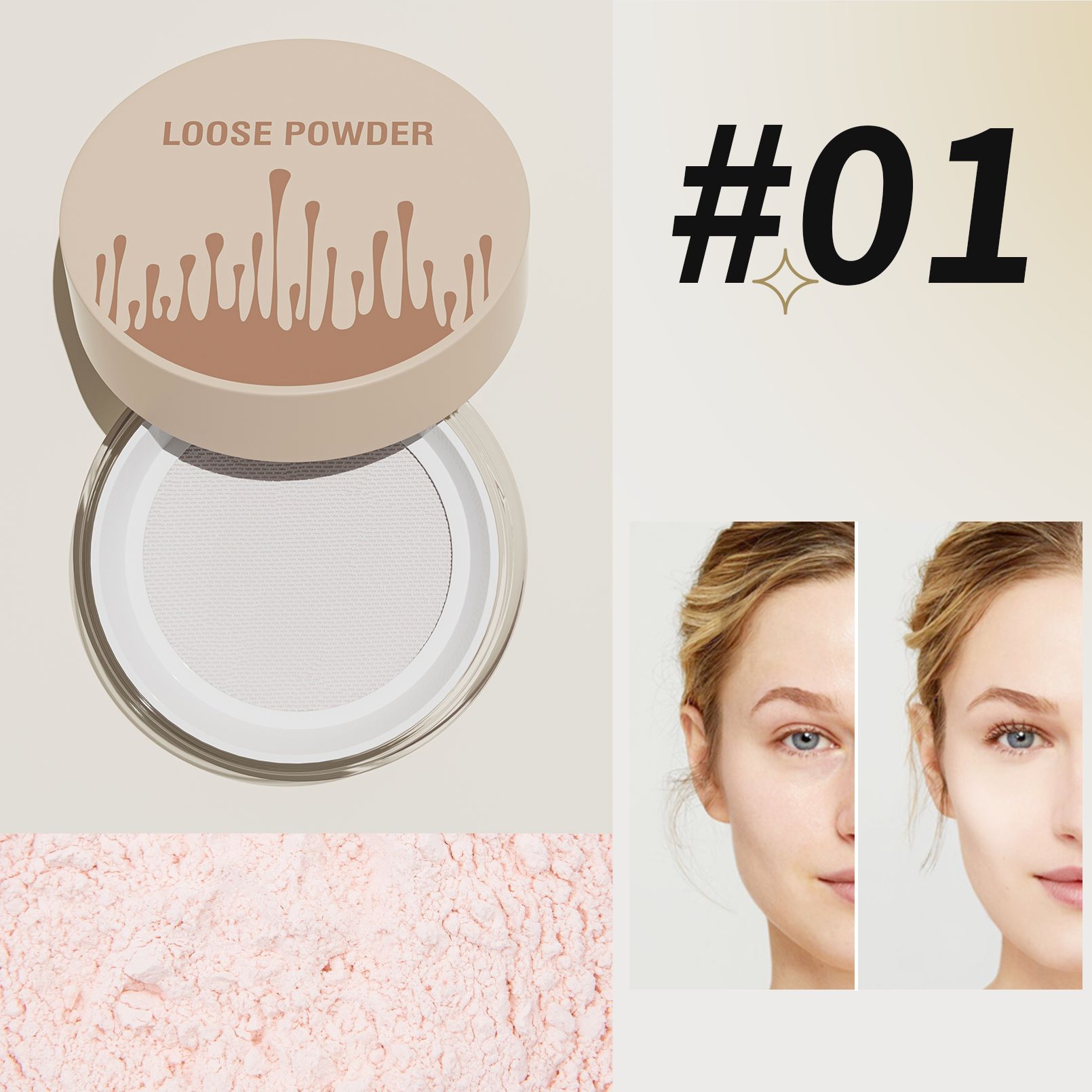 01#Matte pink