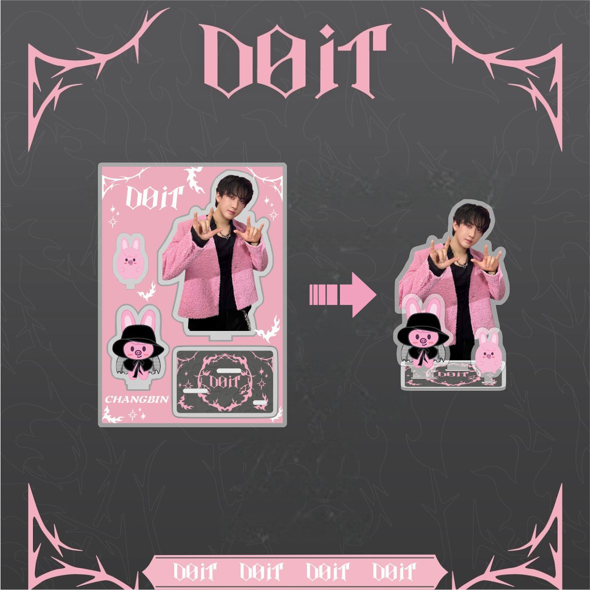 Changbin