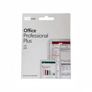 مفتاح تفعيل برنامج جلوبال بروفيشنال بلس 2019 للبيع بالتجزئة، بطاقة ورقية للتفعيل عبر الإنترنت، متوفر للشحن السريع - Product Image 1