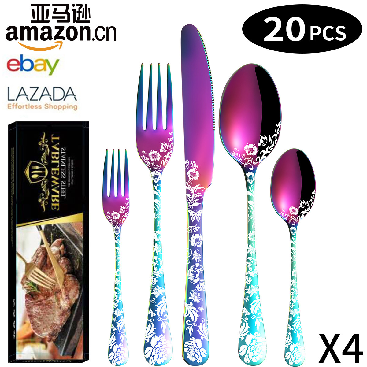Patrón de color 20-piece SET/sirve 4 personas