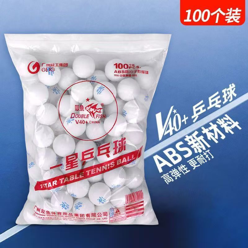 Balles de ping-pong Pisces Training, 1 étoile, paquet de 100