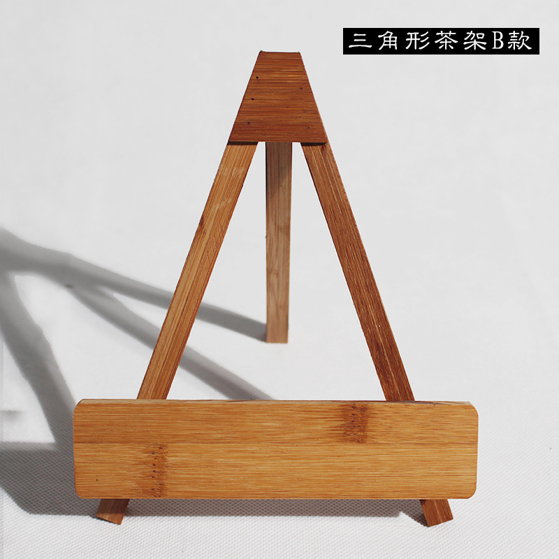 Triangular Pu-erh Tea Rack B