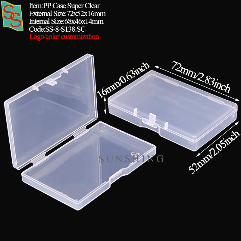 S138:72x52x16mm