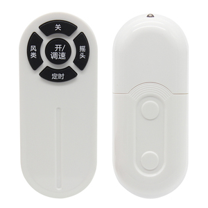 カスタムリモコン12 3 45ボタンIRRFファンリモコンエアクーラーリモコン電球リモコン - Product Image 3