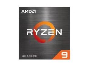 AMD4500 CPU Procesador AMD Athlon/R7 de seis núcleos Enchufe AM4 en caja para servidor y computadora portátil Uso Nueva aplicación L3 - Product Image 4