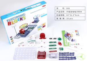 Blocchi elettronici kit fai da te circuito integrato Building Blocks Switch Circuit Model Science kit giocattoli per bambini - Product Image 5
