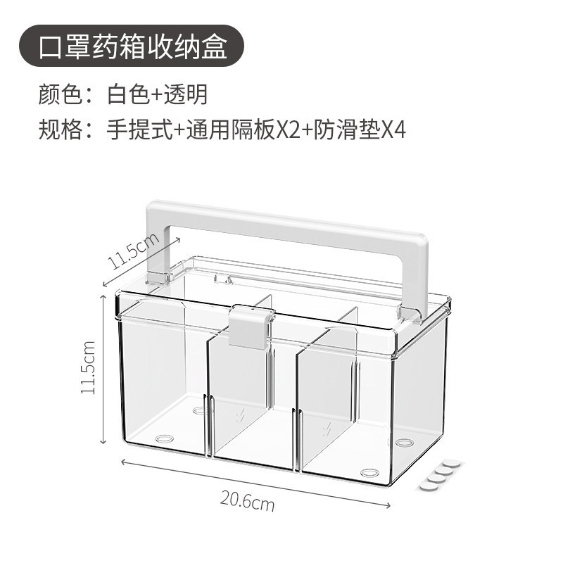 Transparent handle with divider