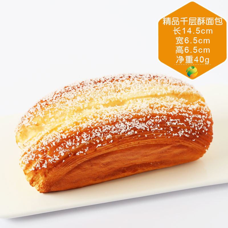 Fine thousand crepe bread