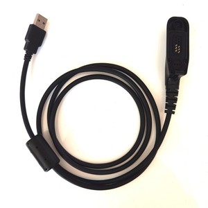 Cavo di programmazione USB PMKN4012 per Motorola XiR P8668i DP3601 DP4401e DP4801E DP4800 XPR6500 DGP8550 DGP6550 ecc Walkie Talkie - Product Image 1