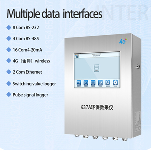 Thiết bị ghi dữ liệu chất lượng nước từ xa RS232/RS485 4G WIFI Thiết bị truyền dữ liệu giám sát nước Thiết bị thu thập dữ liệu nguồn ô nhiễm - Product Image 2