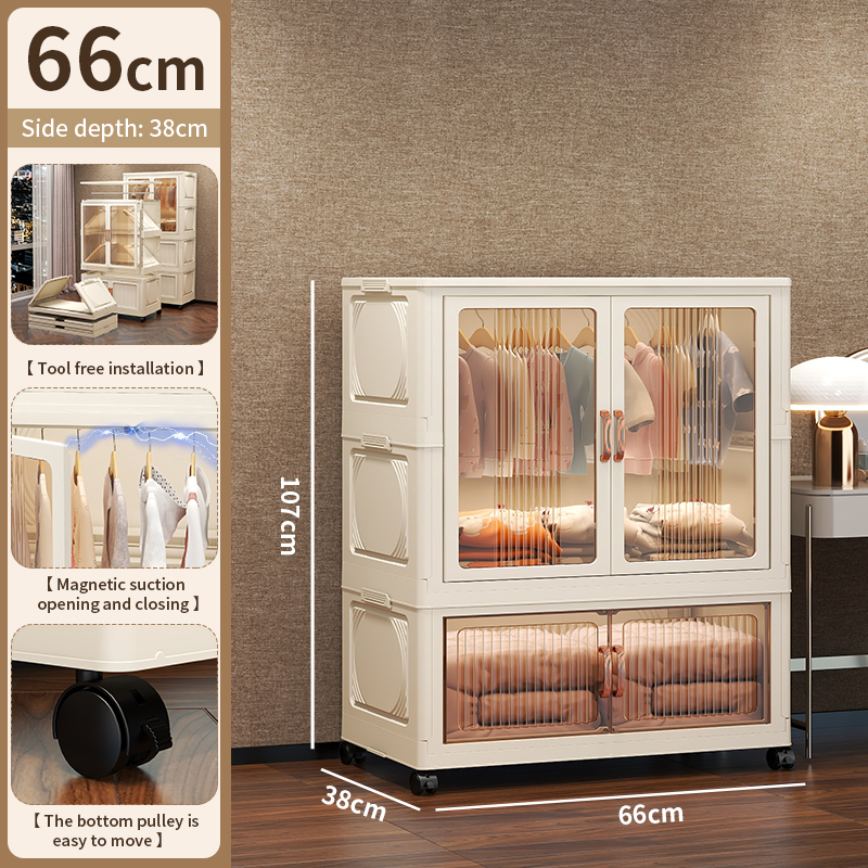66cm-1capa+doble puerta+Gris Transparente
