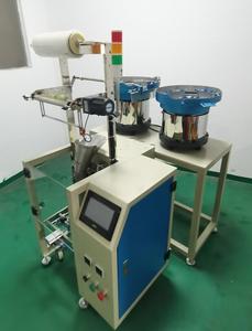 多功能小零件计数包装机螺丝紧固件螺栓配件计数器装袋 - Product Image 6