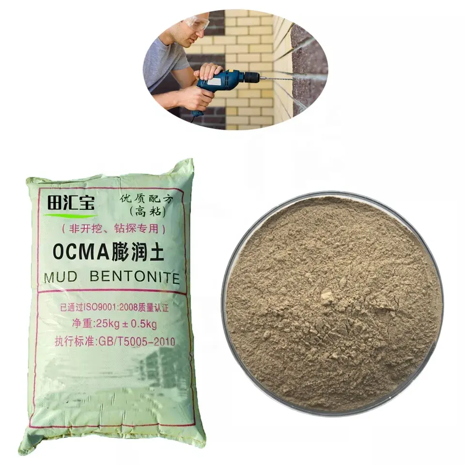 Prezzo del fornitore polvere di Bentonite alimentare 50kg polvere di Bentonite di sodio