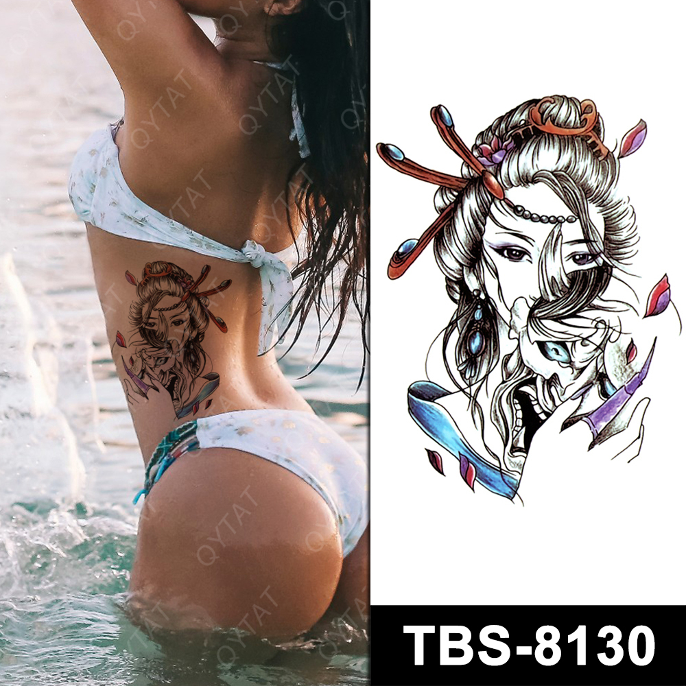 TBS-8130