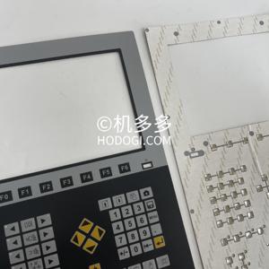 LS tüm elektrikli enjeksiyon makinesi plastik ve kauçuk makine parçaları klavye filmi berber-Colman/Eurotherm temel özellikler - Product Image 1