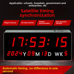New Type Big Red LED Repeating <strong>Count</strong> up <strong>Timer</strong> Swimming Digital Pace <strong>Clock</strong> - Product Image 2
