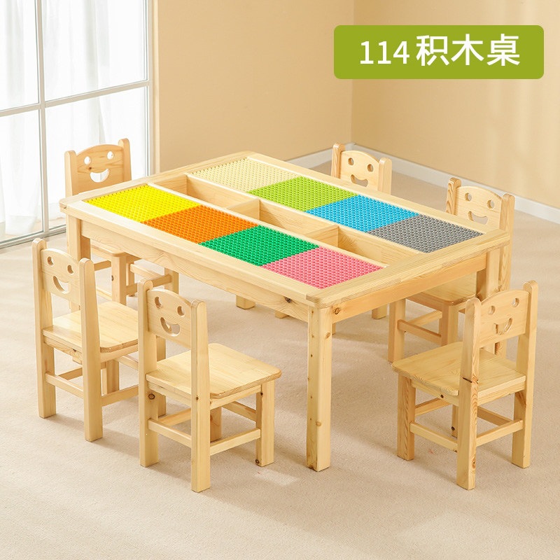 Table de construction à usage unique pour 6 personnes, 114*80*53cm