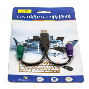 Cable USB para teclado y ratón PS2, adaptador con interfaz PS/2, controlador USB incorporado y compatible con PS2, puerto de interruptor KVM - Product Image 3