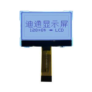 Módulo de pantalla LCD gráfica positiva FSTN de 128x64 con controlador de 10 pines IC ST7567 Cog LCD Screen - Product Image 1