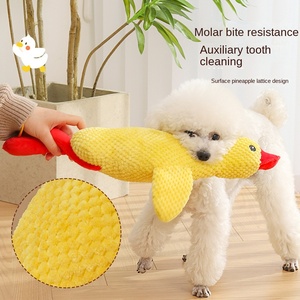 Dayanıklı peluş oyuncak köpek PU Teddy Bichon köpek malzemeleri oynamak için paketlenmiş çanta isırmaya dayanıklı Molar diş artefakt <span class=keywords><strong>Corgi</strong></span> <span class=keywords><strong>Pet</strong></span> için
