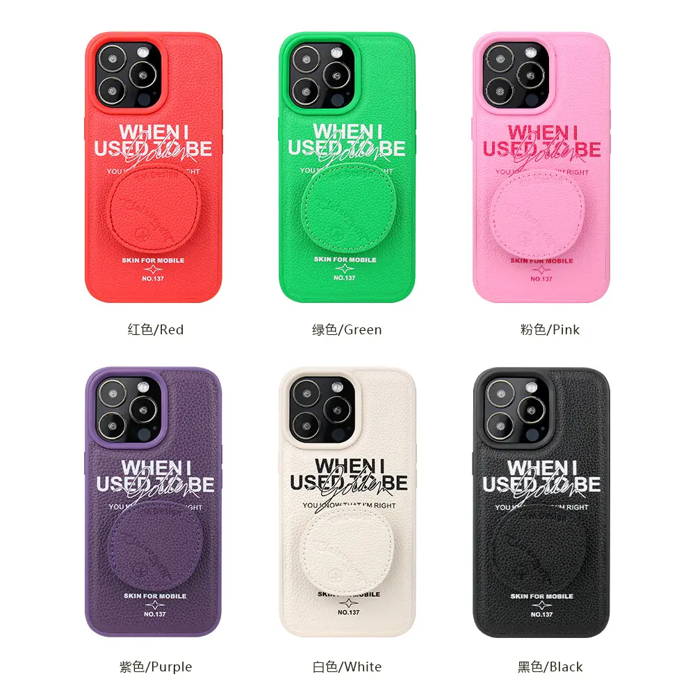 Chống Sốc Mềm Trường Hợp Da Khâu Trường Hợp Điện Thoại Cho Iphone 15 14 13 12 11 Mini Pro Max Cover Quay Lại