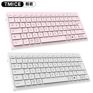 Teclado inteligente con llave de copiloto AI 78 teclas 2,4G Mini teclado inalámbrico silencioso ultrafino para tableta portátil Teclado Inalambrico