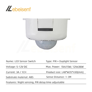 Interruptor de sensor de movimiento infrarrojo PIR fotosensible-Enchufe de CC 5-12V 3A, controlador de luz nocturna con tiempo de retardo ajustable de 10s-15min - Product Image 2