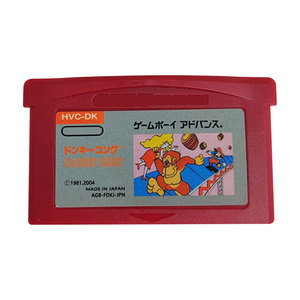 Gameboy com Mini 02 DK-GB oyunlar 32 Bit Video oyunu kartuş konsolu kartı için Gameboy Advance-japon - Product Image 4