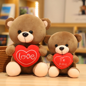 バレンタインデーギフト18cmテディベアぬいぐるみLOVE TE AMOハートバレンタインベアギフト用