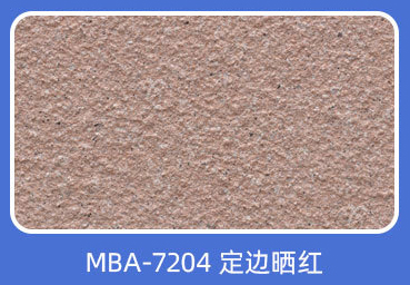 Fixed-edge Sun-bleached Cotton