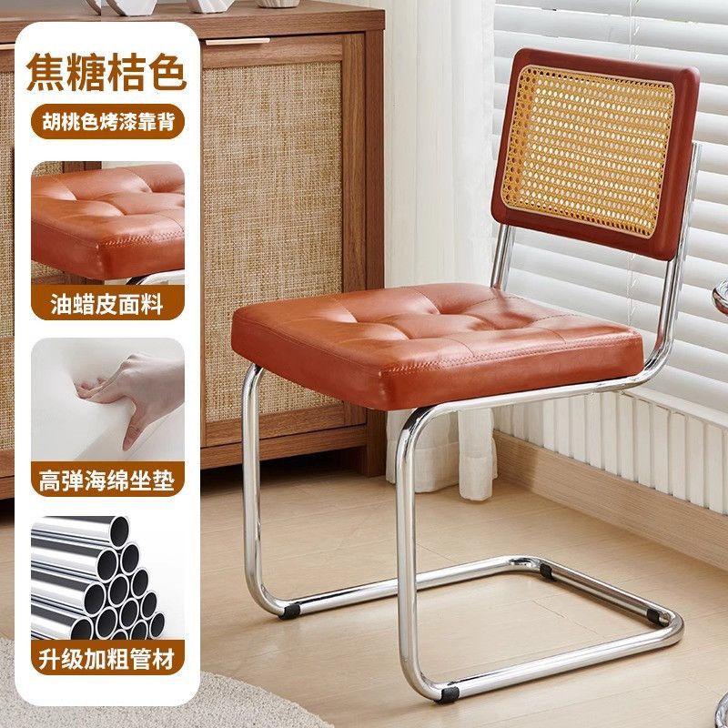 Walnut backrest-orange seat surface