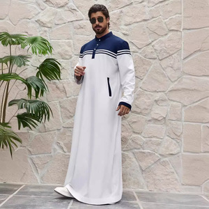 قميص رجالي على الطراز التركي والشرق أوسطي من ليجيا، بتصميم متباين الألوان ومُطرز، مناسب للجامعات والمناسبات الرسمية - Product Image 1