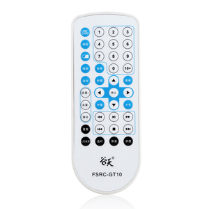 Universale RF remote controller IP67 impermeabile a distanza di controllo programmabile telecomando ir akira dvd telecomando