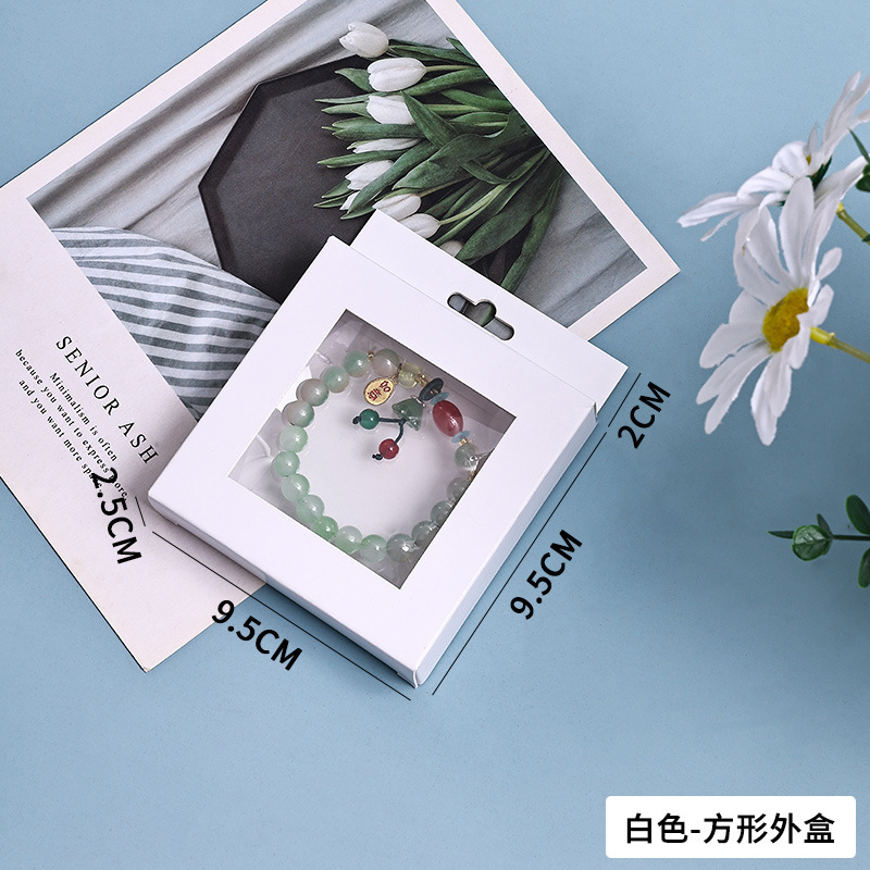 White suspension box, white outer box