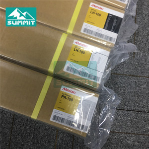 原装 MIMAKI UV 墨水 LH-100 600毫升 cartrige 4 颜色用于 UFJ 3042 打印机 - Product Image 3