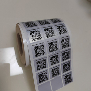 Sicherheit benutzer definierte einzigartige Code QR-Aufkleber