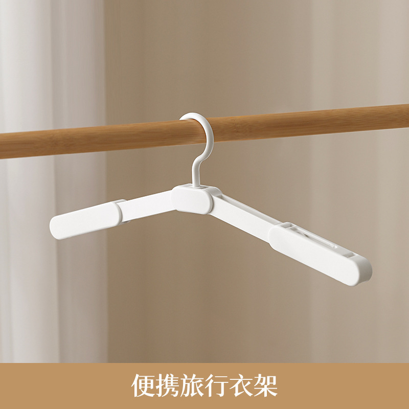1 clothes hanger