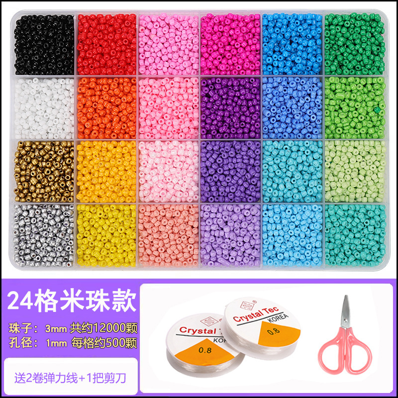 Environ 12000 perles de 24 mètres