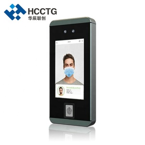Sistema de acceso de cerradura de puerta, Control de acceso dinámico con ángulo de 30 grados, HKS-60 - Product Image 5