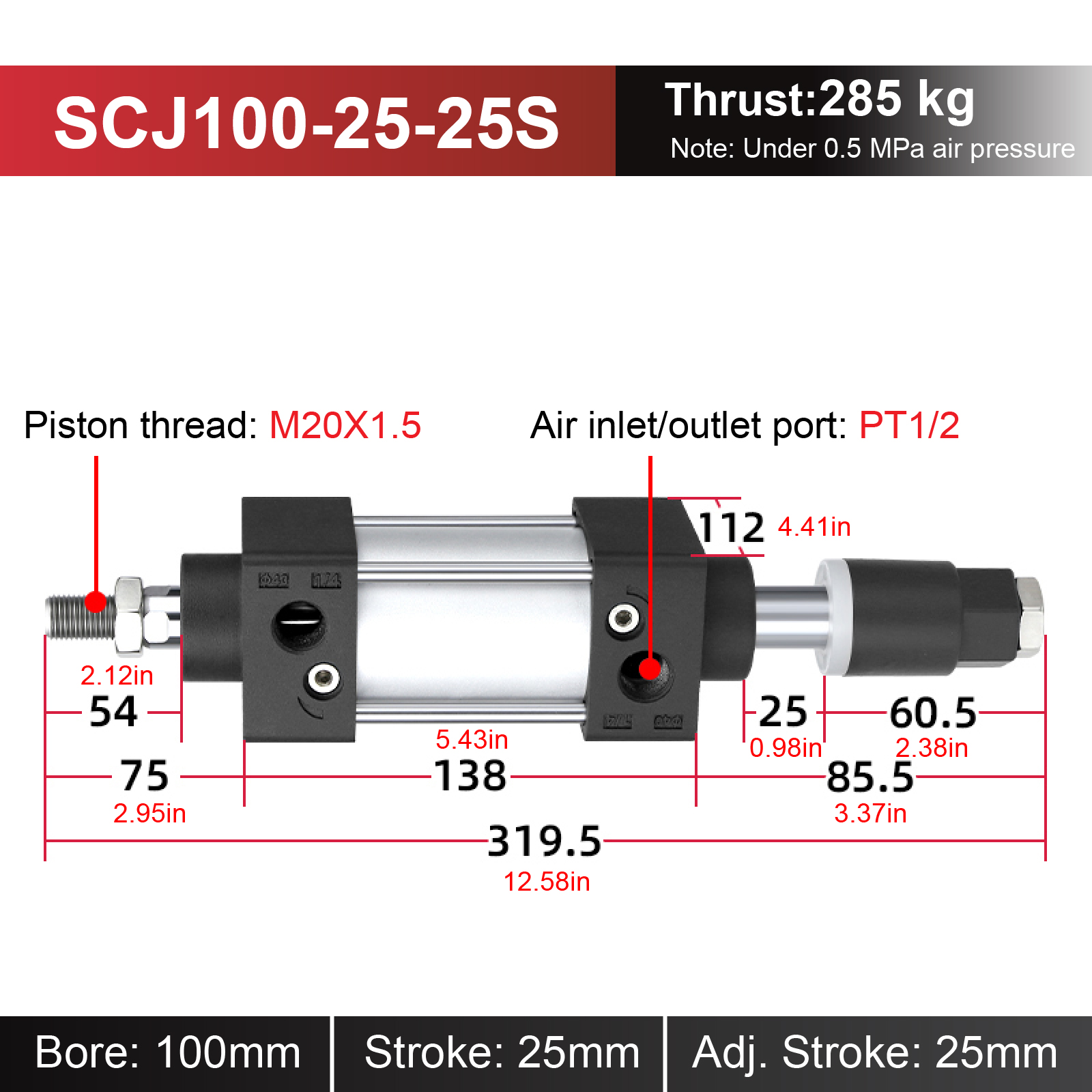 SCJ100-25-25S