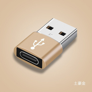 OTG-Adapter Schnell laden Handy-Adapter Schnelle Daten übertragung Unterstützt die Konvertierung von Kopfhörer-USB-Kartenlesern C USB-Mobiltelefon - Product Image 5