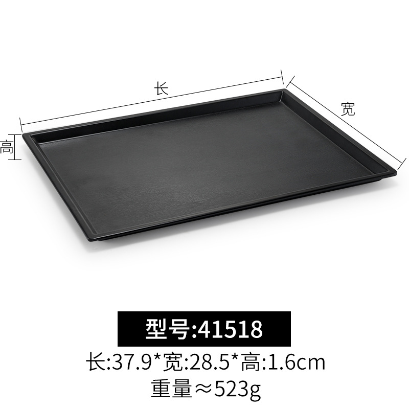 41518 Black (out of stock)