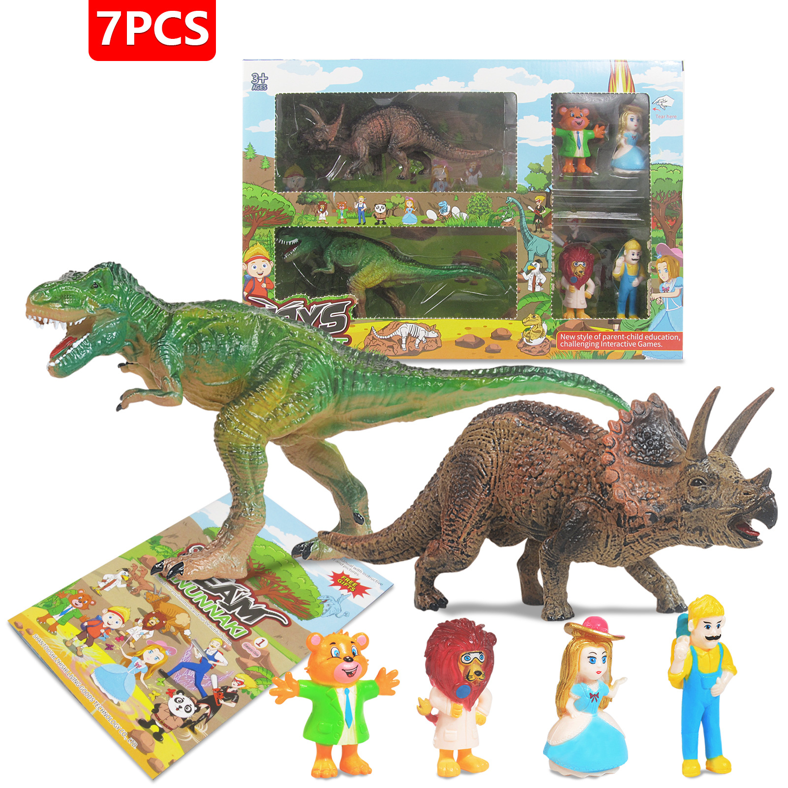7