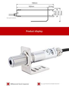 工业用IP65 4-20mA 400-1200摄氏度红外温度传感器 - Product Image 5