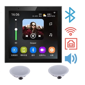 2025 nuevo sistema de interruptor de hogar inteligente de automatización del hogar con control de interruptor de alimentación de cortina inteligente - Product Image 4
