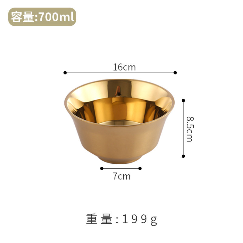 Bol diamant 16 cm (or)
